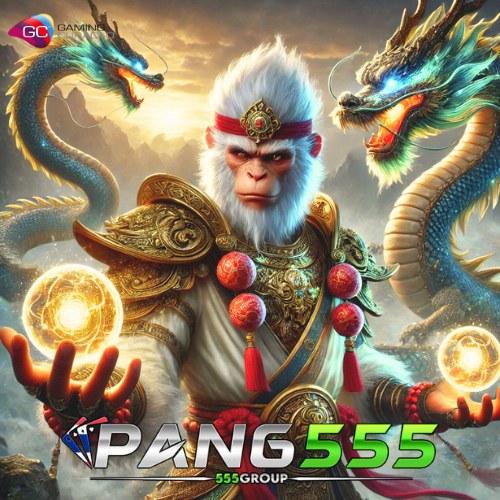 PANG555 - เว็บพนันออนไลน์ใหม่ ไม่มีเอเย่นต์ เล่นฟรี ชนะง่ายที่สุด พร้อมเกมครบวงจร